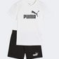 Puma Essentials No.1 Logo Boys Lifestyle Set White/Black