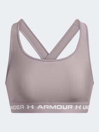 Under Armour Crossback حمالة صدر تدريب نسائية تيترا رمادي/أبيض