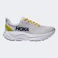 حذاء الجري للرجال Hoka Arahi 8 Stardust/Grey