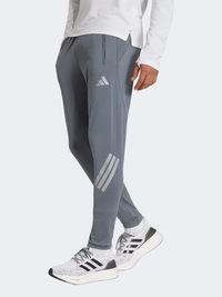 بنطال جري رجالي من Adidas Adi365 Iconic بلون أونيكس/فضي