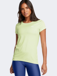 Under Armour Tech Mesh نسائي ترينينغ تيشيرت ريترو أخضر/أبيض