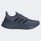 Adidas Ultraboost 5 Men Running Shoes Preloved Ink