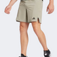 Adidas D4T Men Training Short Silver Pebble