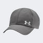 Under Armour Velociti Low Men Running Cap Castlerock