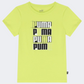 Puma Essentials Plus Logo Lab Boys Lifestyle T-Shirt Lime Sheen
