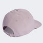 Adidas Essential Unisex Training Cap Preloved Fig/White