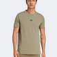 Adidas D4T Worlout Men Training T-Shirt Olive Strata