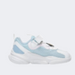 Erke Casual Ps-Girls Lifestyle Shoes White