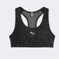 Puma 4 Keeps Aop Women Training Bra Black/Zebra