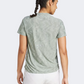 Adidas Ultimate Engineered Climacool Plus Women Running T-Shirt Silver Green