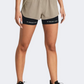 Under Armour Project Rock Flex Women Training Short Timberwolf/Black
