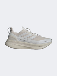 Adidas Ultraboost 5 Hermanos Koumori Men Running Shoes Beige/Grey/Silver