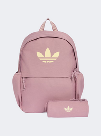حقيبة ظهر Adidas للبنات مع مقلمة