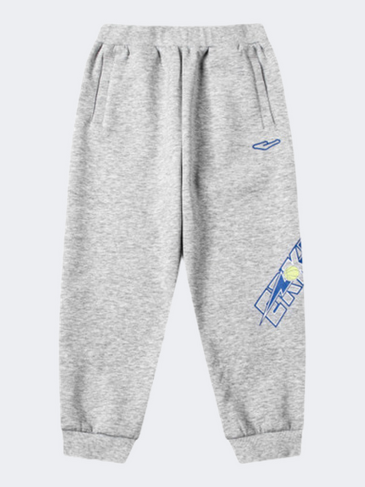 Erke Knitted Little-Boys Training Pant Light Grey