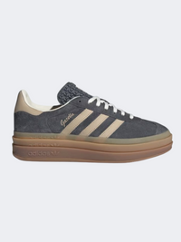 Adidas غازيل بولد أحذية نسائية Original رمادي/بيج/كريمي