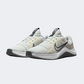 Nike Mc Trainer 2 Men Training Espadrilles Dust