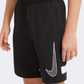 Nike Sweat-Wicking Performance On The Pitch Boys Football Short Black/White/Grey