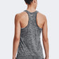 1275487-001 Tech Tank - Twist-Blk Blk Mtlc Slvr