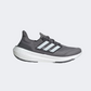 Adidas Ultraboost Light Men Running Shoes Grey Four/ White