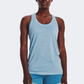 Under Armour Tech Twist Women Training Tank Blizzard/White/Silvr
