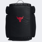 Under Armour Project Rock Duffle Backpack Men Training Bag Black/Red
