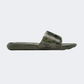 Nike Victori One Men Lifestyle Slippers Olive Green