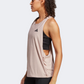 Adidas Made To Be Remade Women Running Tank Wonder Taupe