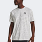 Under Armour Abc Camo Men Training T-Shirt White/Black
