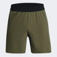Under Armour Woven Men Training Short Green/Black