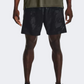Under Armour Emboss Men Training Short Black