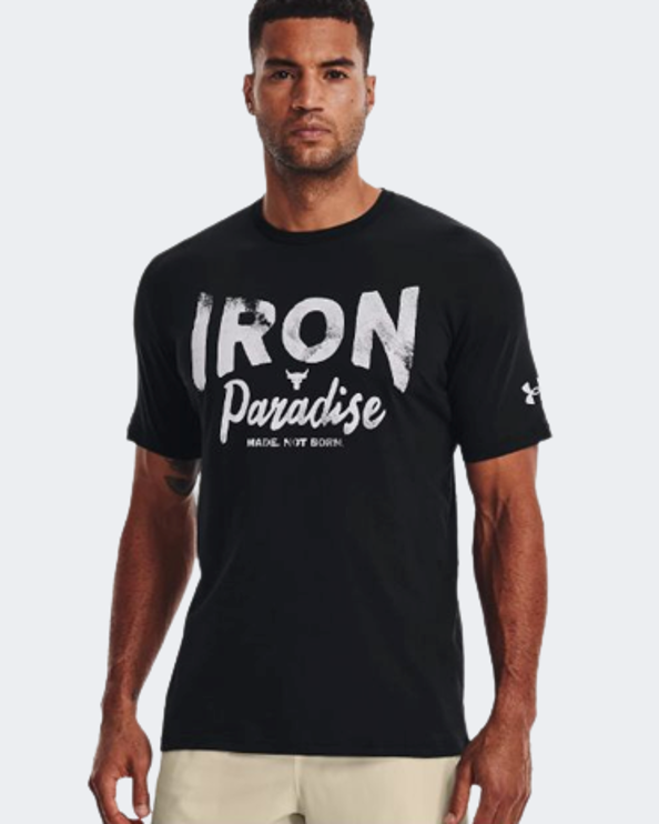 Under Armour Project Rock Iron Paradise Short Sleeve Men Training T-Shirt Black/White