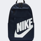 Nike Element Men Lifestyle Bag Obsidian/Black/White