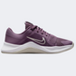 Nike Mc Trainer 2 Women Training Shoes Violet/Brown/Fuchsia