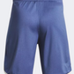 Under Armour Project Rock Cobra Boys Training Short Hushed Blue/White