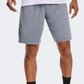 Under Armour Tech Graphic Men Training Short Steel