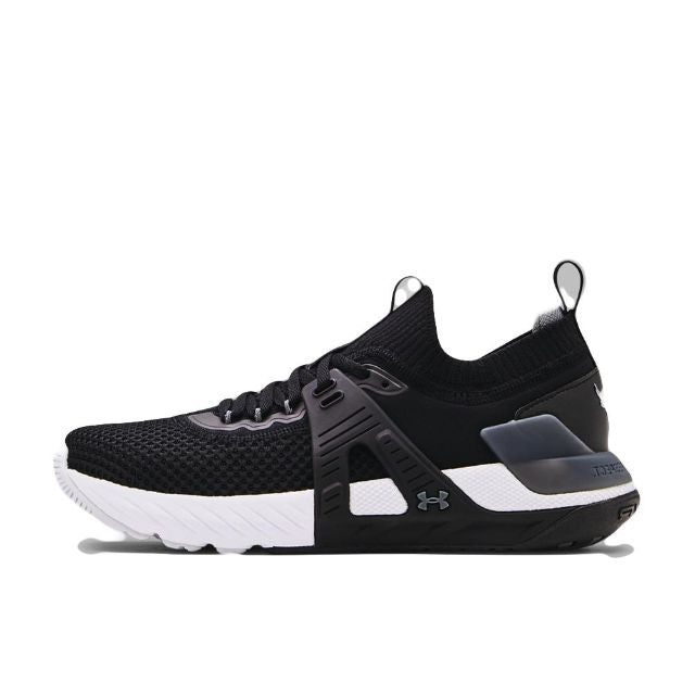 Under Armour Project Rock 4 Men Training Shoes Black/White/Grey