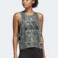 Adidas Train Icons All Over Print Women Training Tank Dark Green