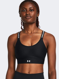 حمالة صدر تدريب نسائي Under Armour Infinity 2 أسود/أبيض