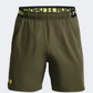Under Armour Vanish Woven 6 Inch Men Training Short Marine Green/Black