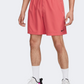 Nike Dri Fit Form 7 Inch Men Training Short Adobe/Black