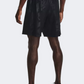 Under Armour Emboss Men Training Short Black