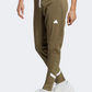 Adidas Designed 4 Gameday Men Sportswear Pant Olive Strata