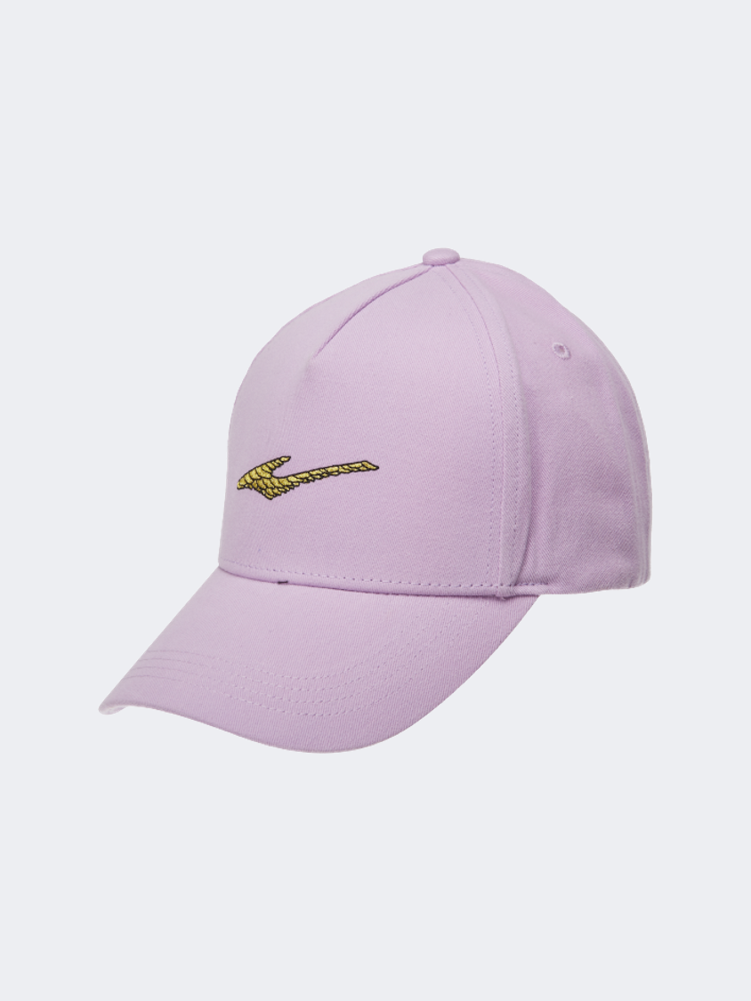 Erke Baseball Unisex Training Cap Light Purple