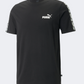 Puma Essentials Tape Camo Men Lifestyle T-Shirt Black