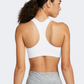 Nike Swoosh Graphic Women Training Bra White/Dust