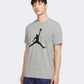 Nike Jordan Jumpman Men Basketball T-Shirt Carbon Heather Cj0921-091