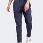 Adidas Own The Run Astro Men Running Pant Legend Ink