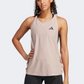 Adidas Made To Be Remade Women Running Tank Wonder Taupe