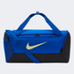 Nike Brasilia 9.5 Small Men Training Bag Royal/Black