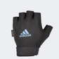 Adidas Accessories Essential Adjustable Fitness Gloves Black/Blue